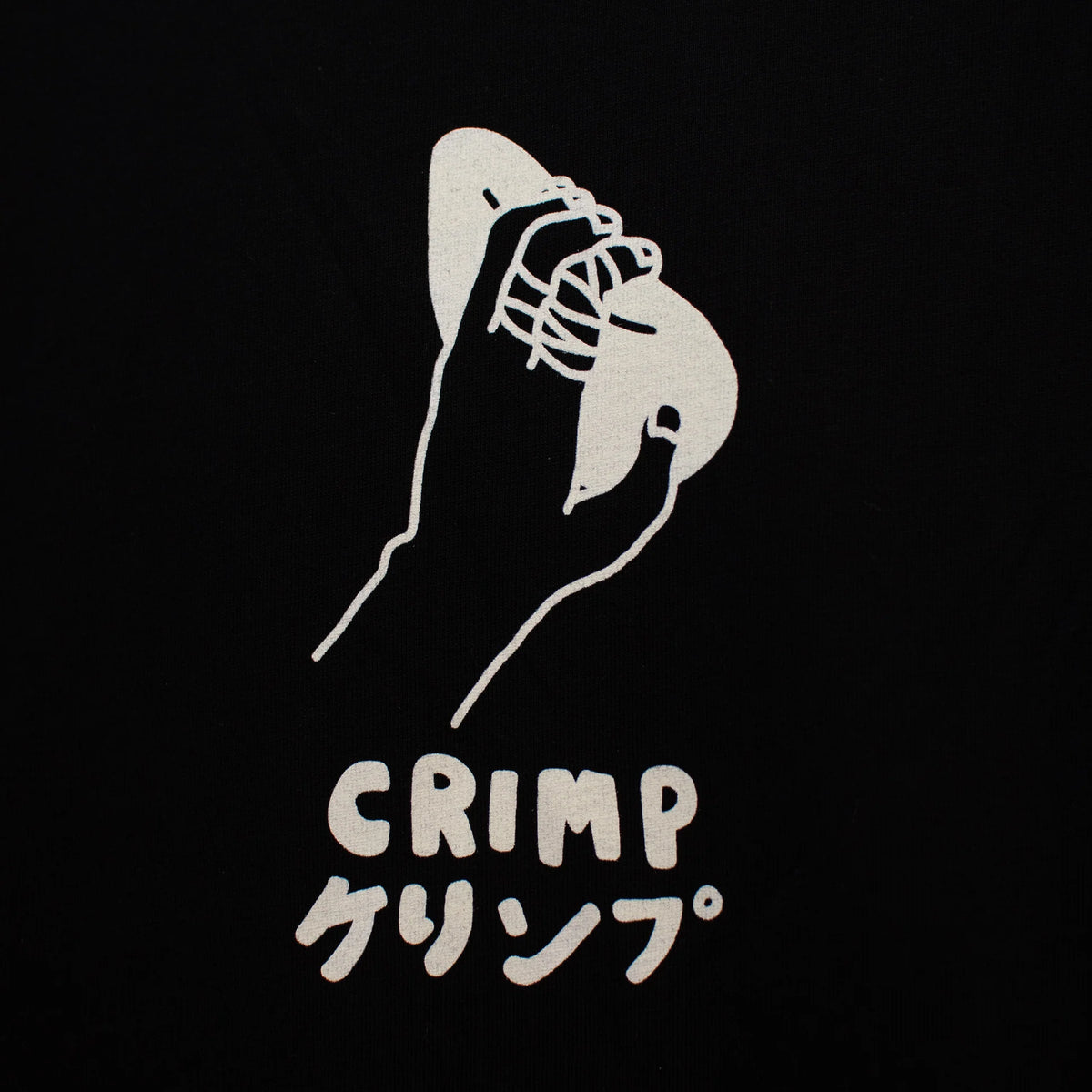 Five Foot Shop - Crimp Tee