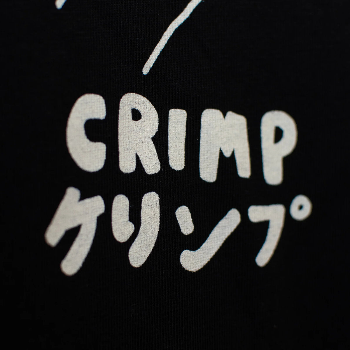 Five Foot Shop - Crimp Tee