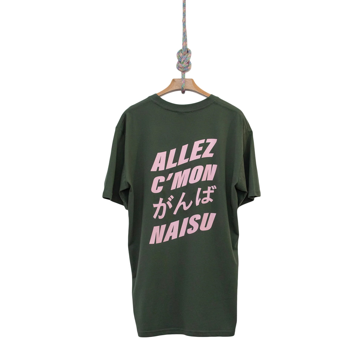 FiveFoot Allez Naisu Tee